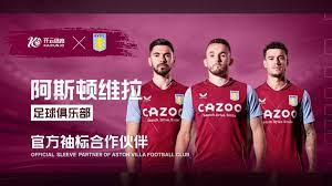 在压力下的 在压力下的